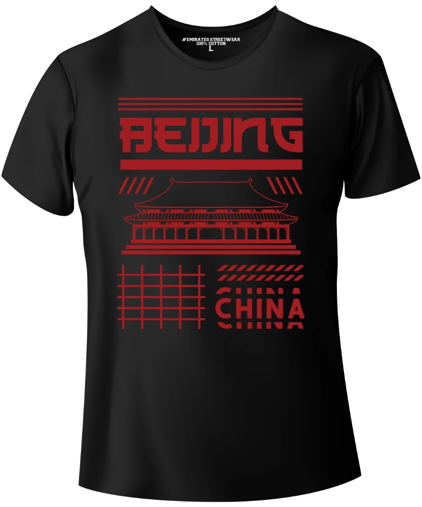 Beijjng China – World-Famous City T-Shirt for Men, Women, or Kids, Unisex Tee